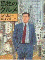 哈哈哈哈哈